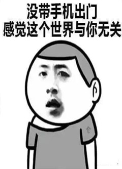 眉山看手机号码不是算命，而是为你改运！