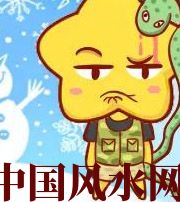 眉山六月，这5生肖在财运，事业上会有很大的突破