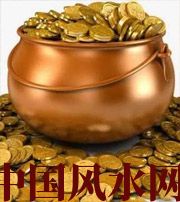 眉山聚宝盆裂了会不会影响财运？