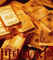 眉山 命中有财库吗？财库逢冲就一定发财？