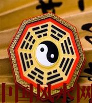 眉山行为风水之避免七大漏财坏习惯