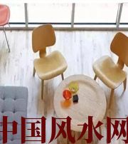 眉山风水中直接影响家中财运的五大方位，千万不可忽视！
