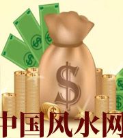 眉山 每个人有不同的求财方式，命理八字来判断你最适合哪一种？