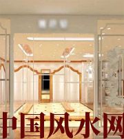眉山这样的风水最利财，做生意的一定要看看！