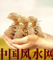 眉山八字如何求财？一起来看看～