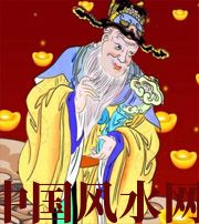 眉山横财来临前的 3 大征兆!