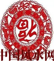 眉山八招教你如何在家吸金！不信你试试 ！