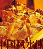 眉山赚钱存不住？8个方法教你化解漏财的霉运！