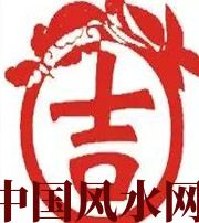 眉山财神到家！做好这几点，想不发财都难