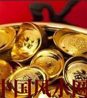 眉山你的财运为什么不好？教你找到根本原因，再合理改善！