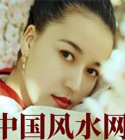 眉山牙齿关乎你的财运多少，看看你命里多少财？
